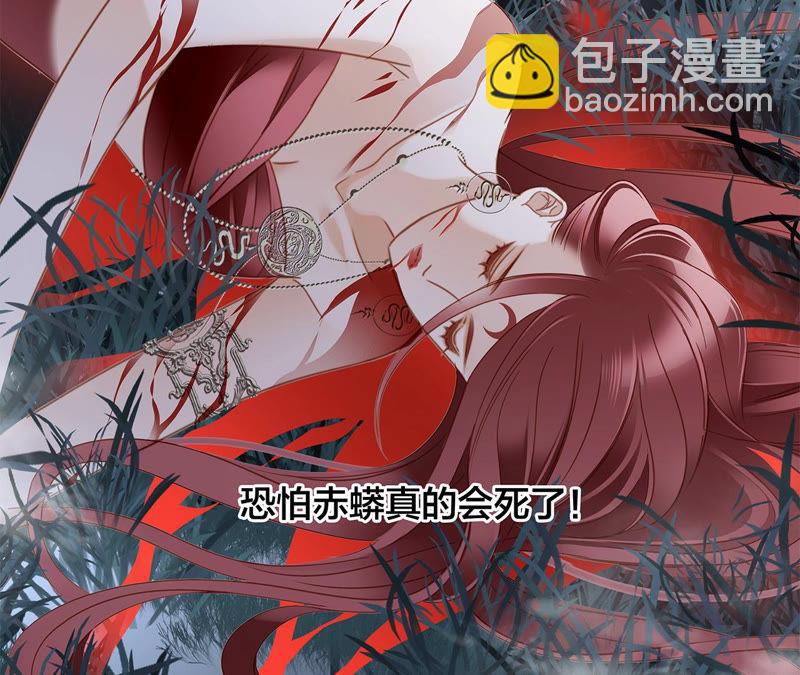 第64话 劫数47