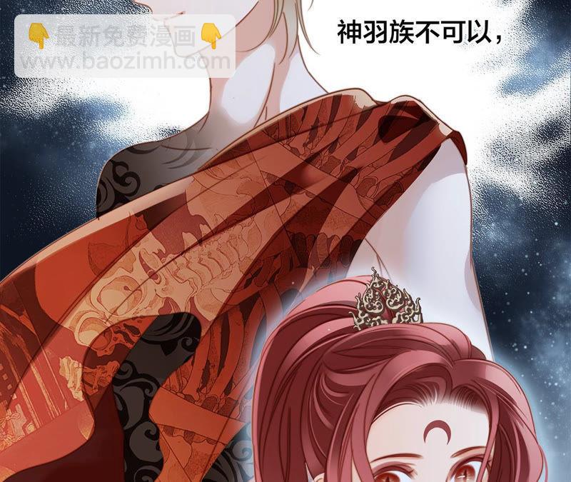 第64话 劫数5
