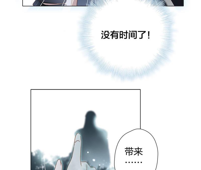 第64话 劫数58