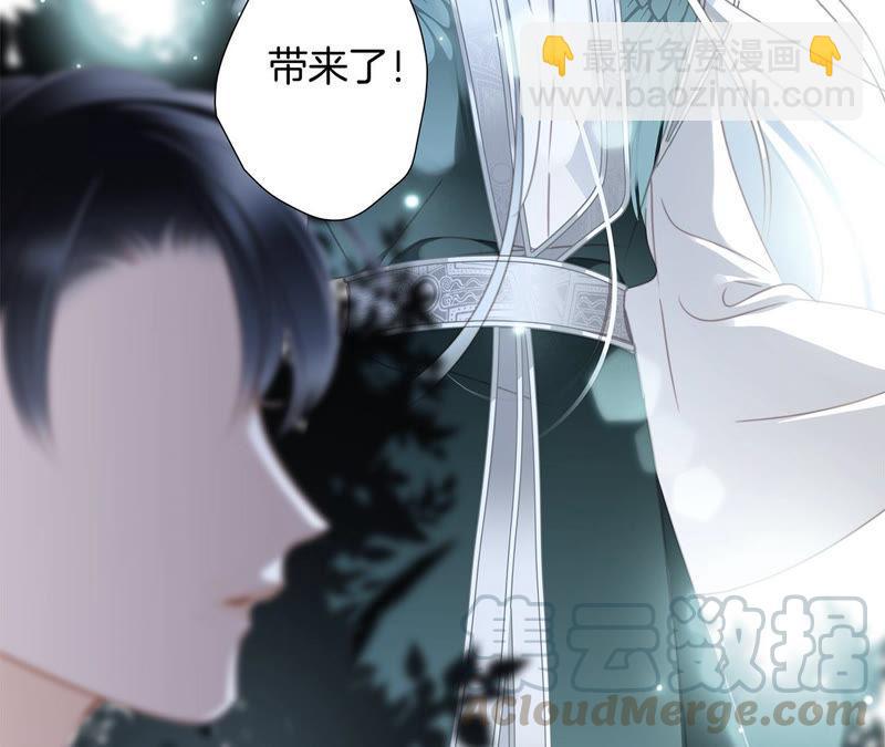 第64话 劫数60