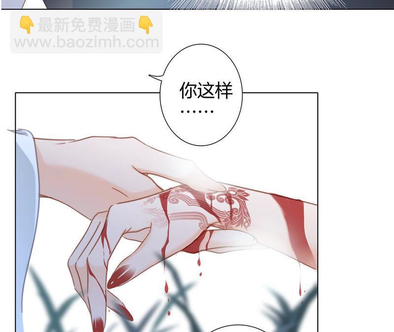 第64话 劫数66