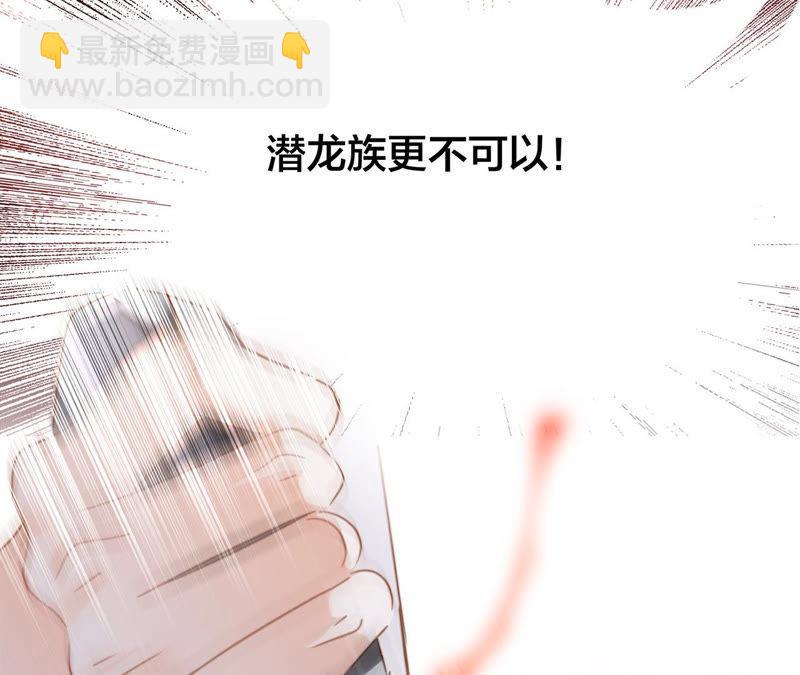 第64话 劫数7