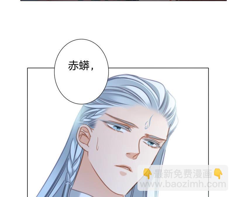 第64话 劫数71