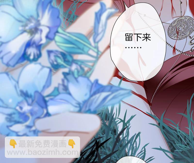 第64话 劫数81