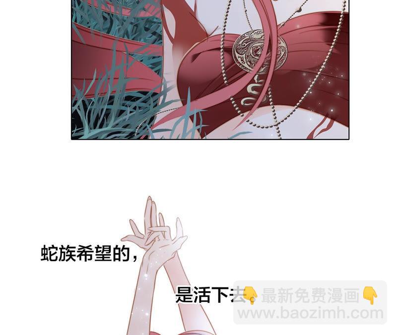 第64话 劫数85