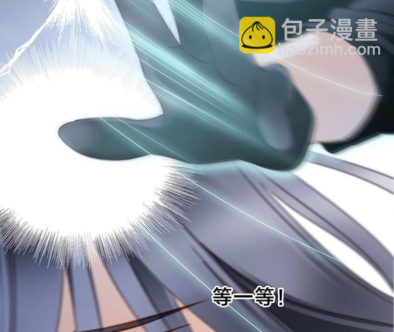 第65话 唤醒10