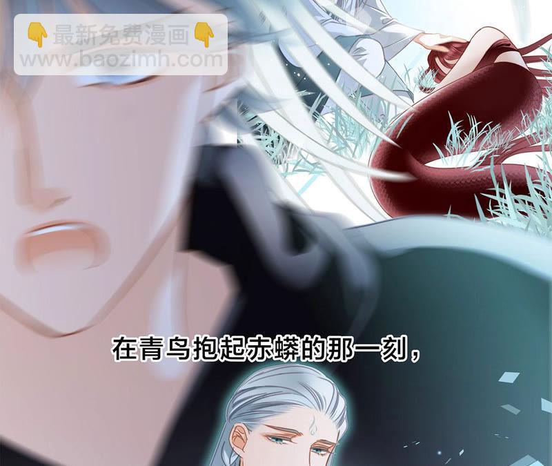 第65话 唤醒13