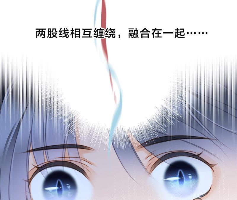 第65话 唤醒21