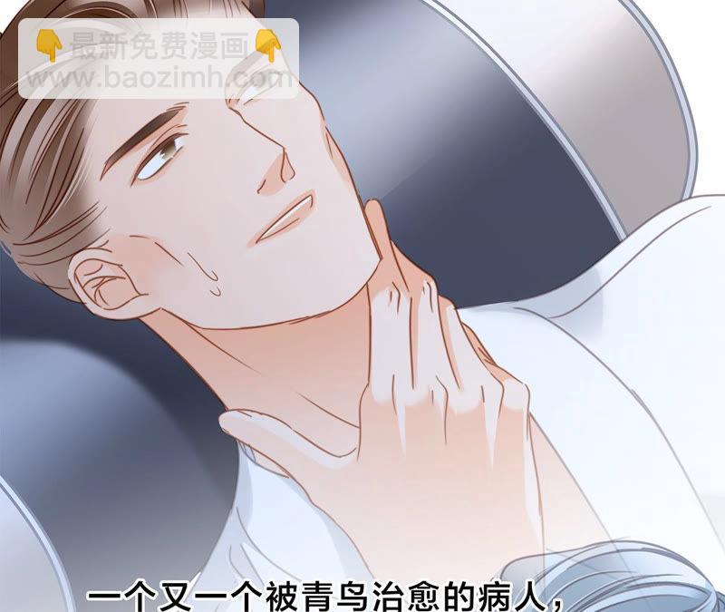 第65话 唤醒27