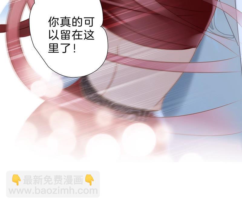 第65话 唤醒31