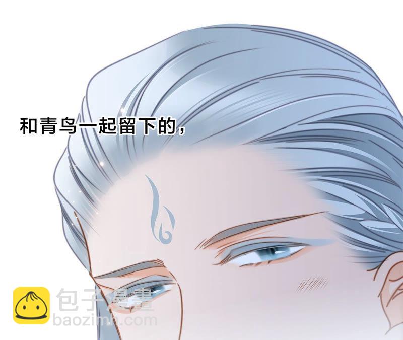 第65话 唤醒33