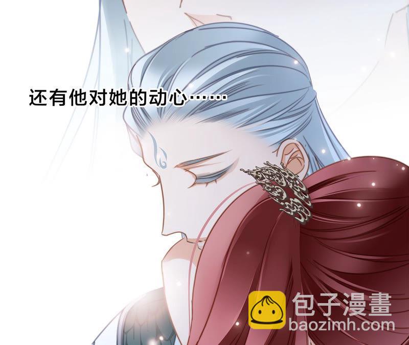 第65话 唤醒34