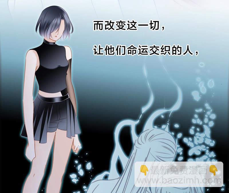 第65话 唤醒36