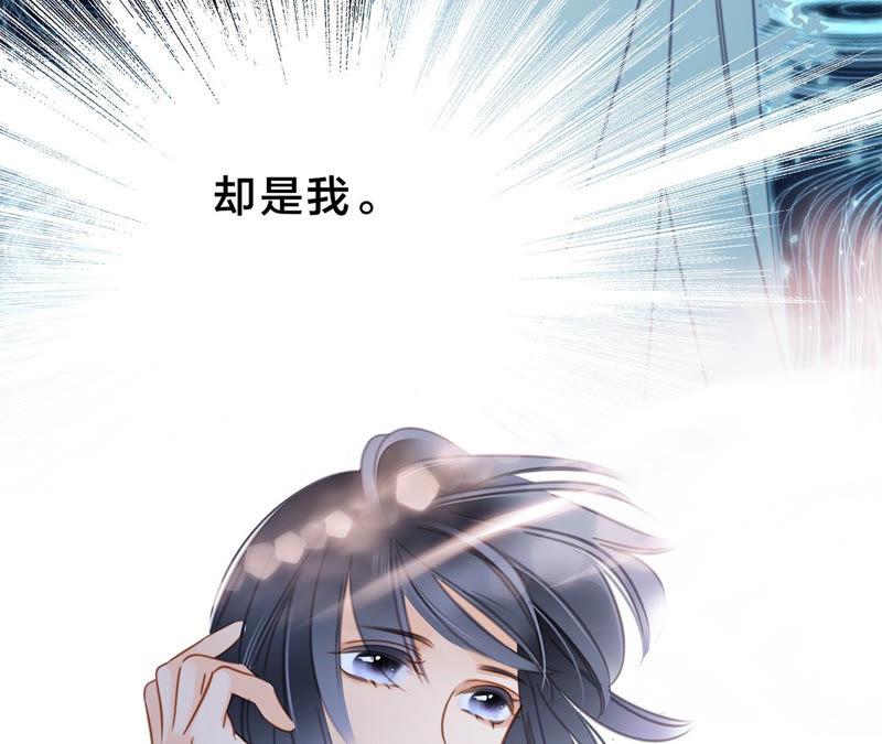 第65话 唤醒38