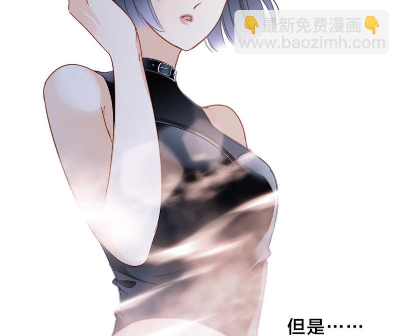 第65话 唤醒39