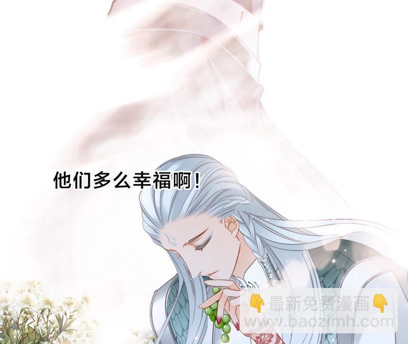 第65话 唤醒40