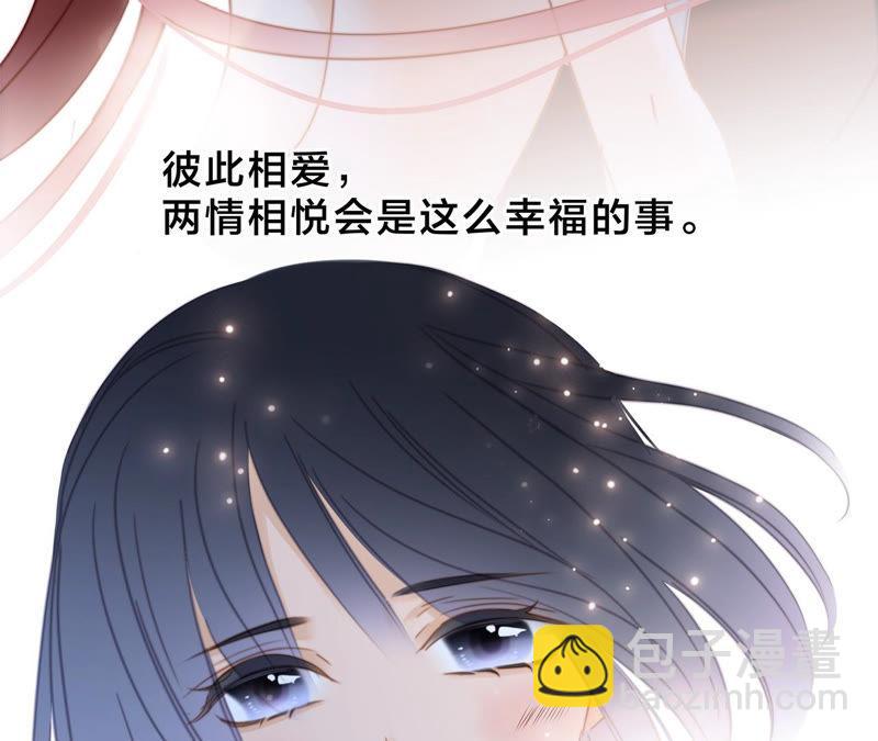 第65话 唤醒44