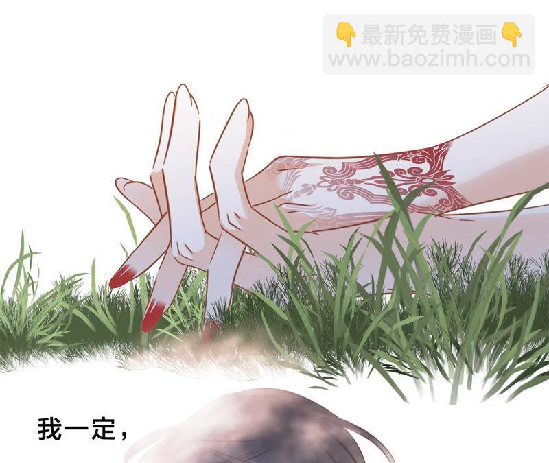 第65话 唤醒51