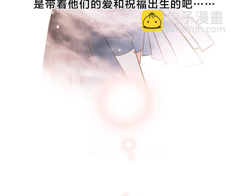 第65话 唤醒53