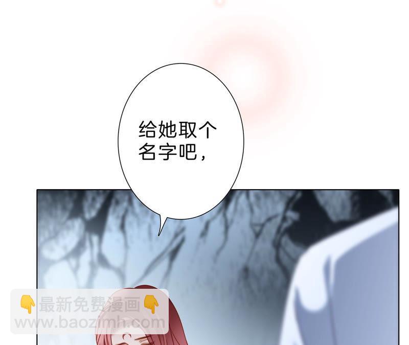 第65话 唤醒54