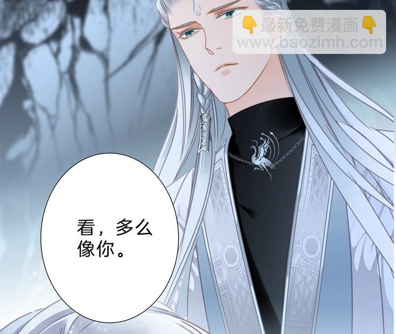 第65话 唤醒56