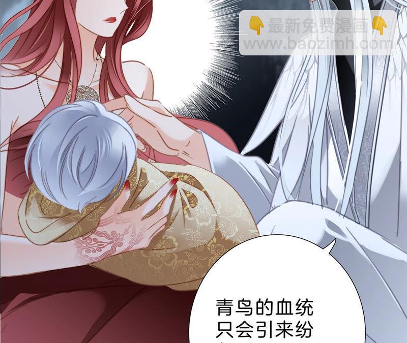 第65话 唤醒59