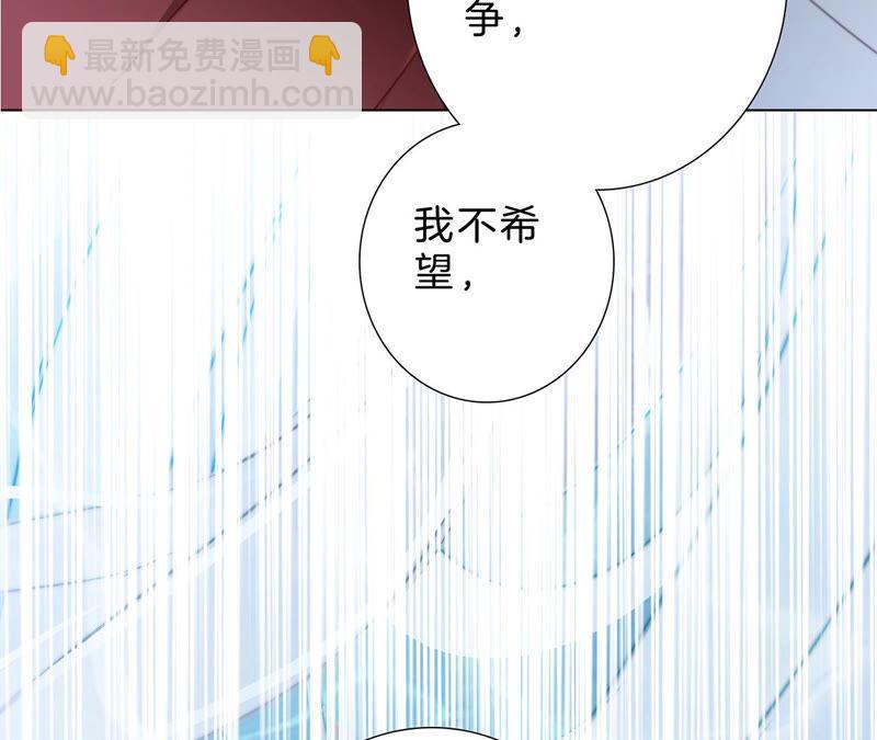 第65话 唤醒60