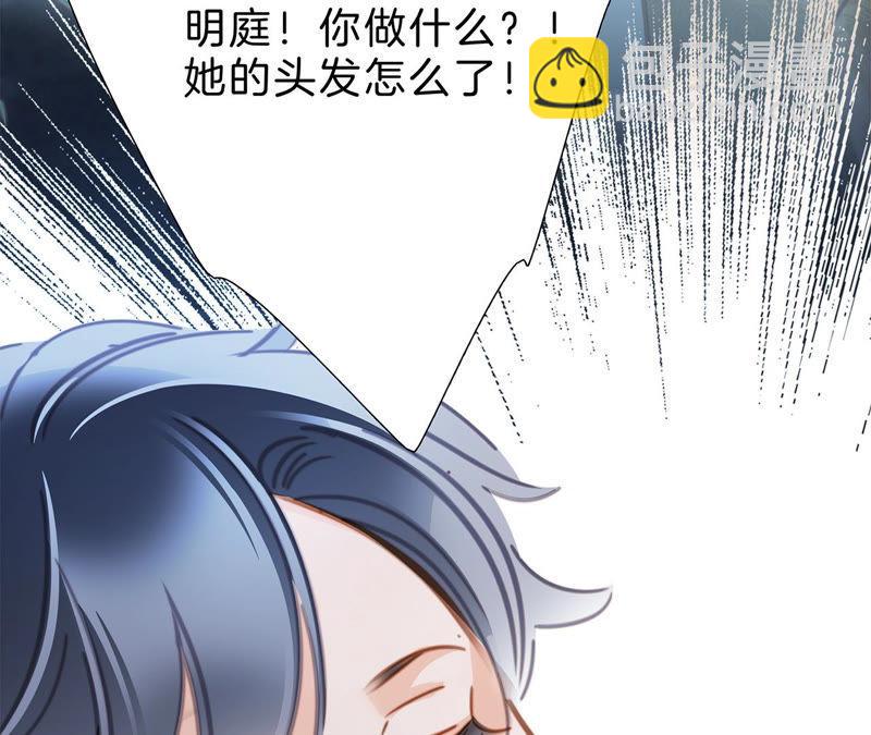 第65话 唤醒64