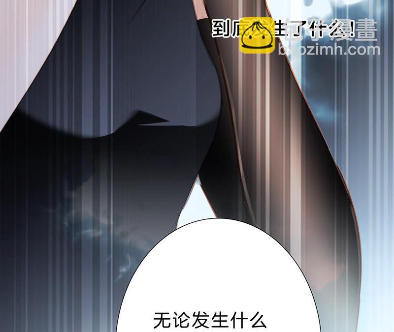 第65话 唤醒69