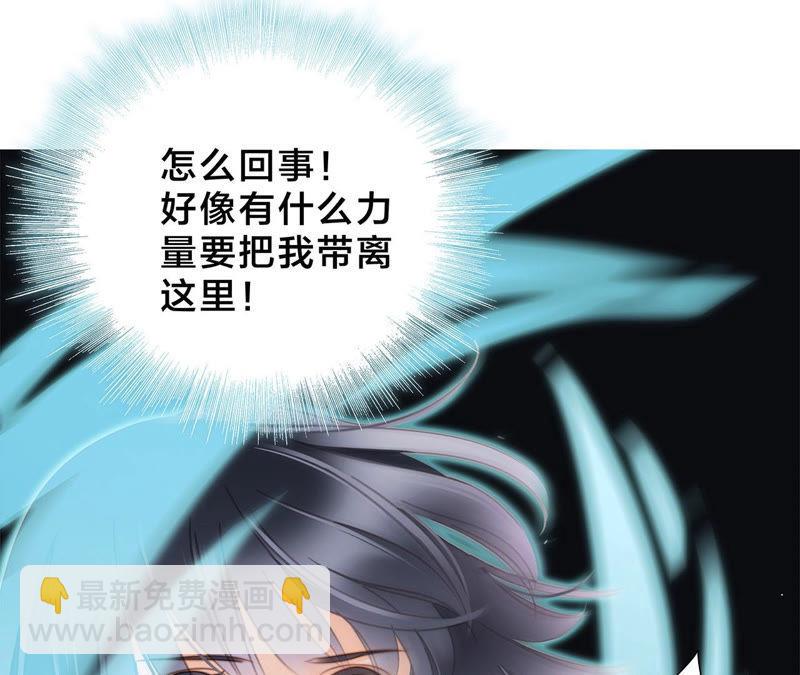 第65话 唤醒7