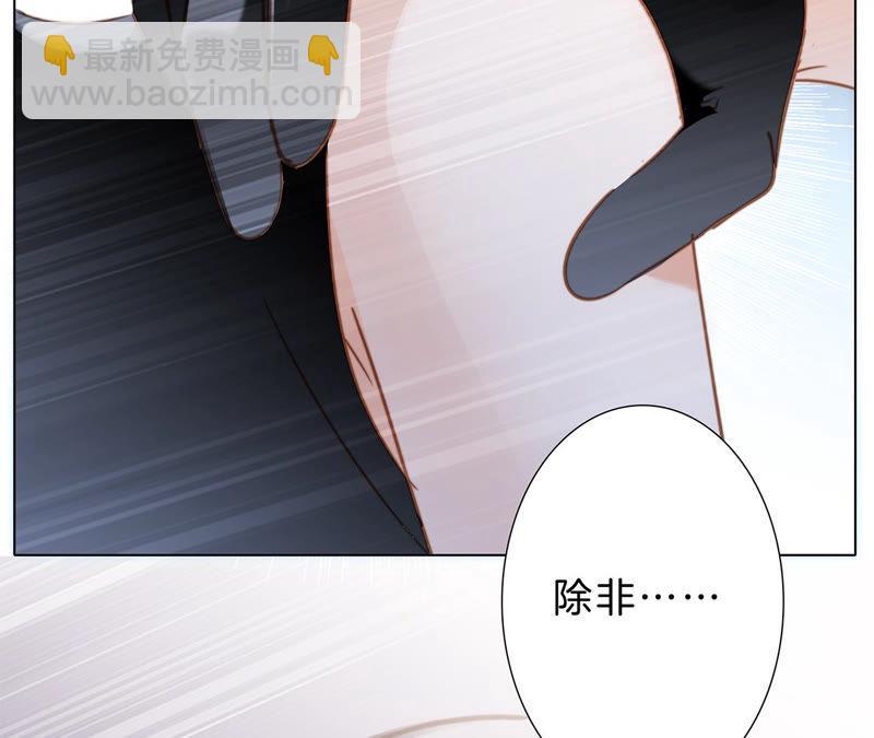 第65话 唤醒72