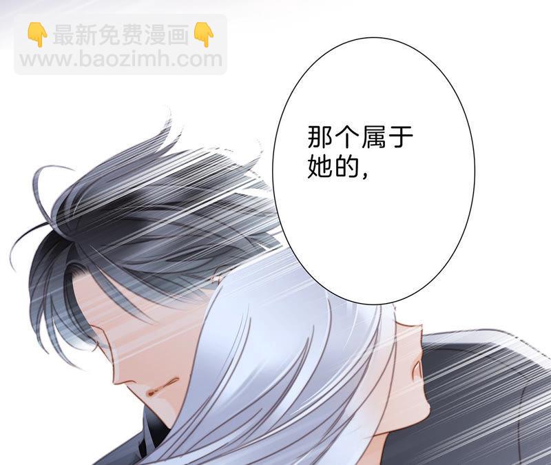 第65话 唤醒74