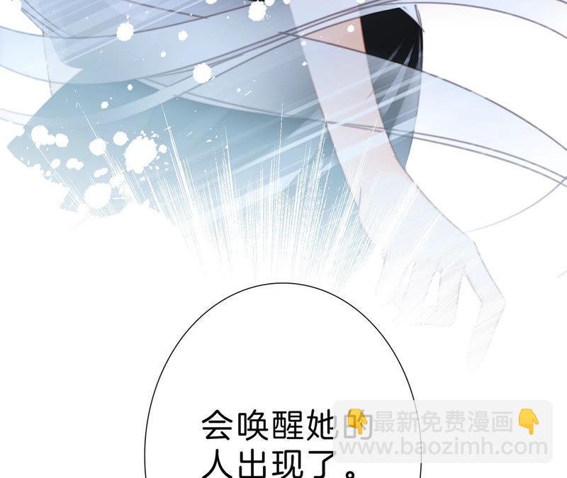 第65话 唤醒76