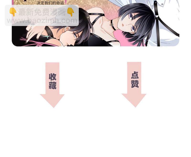 第65话 唤醒80