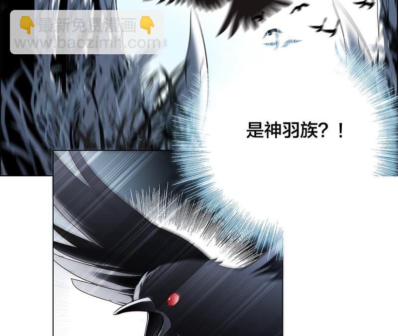 第67话 入侵38