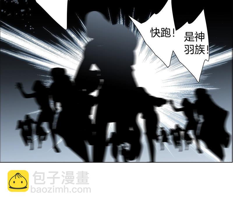 第67话 入侵52