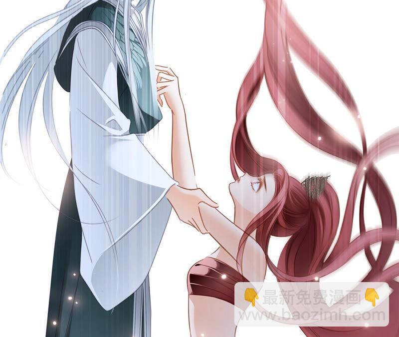 第67话 入侵86