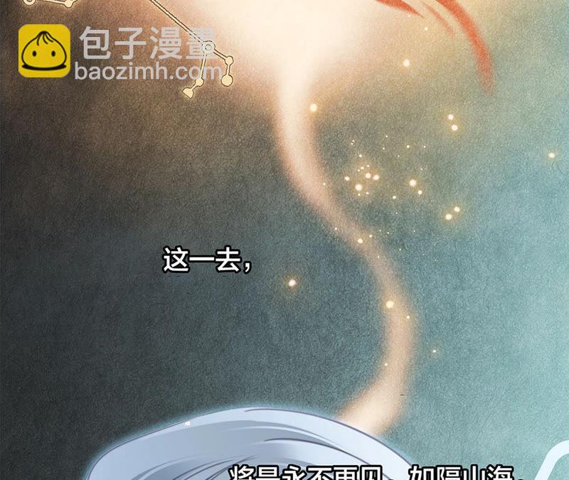第68话 双生18