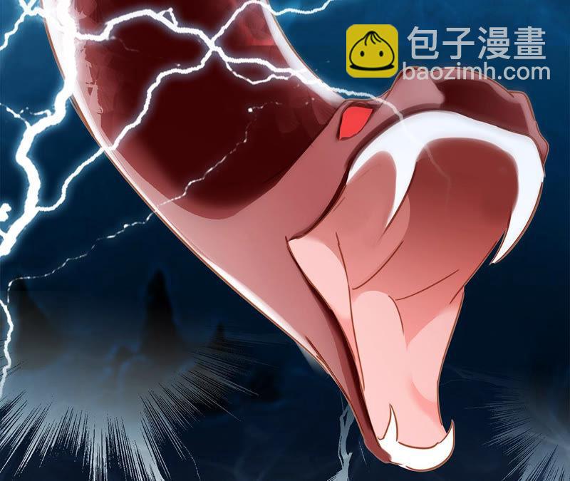 第68话 双生52