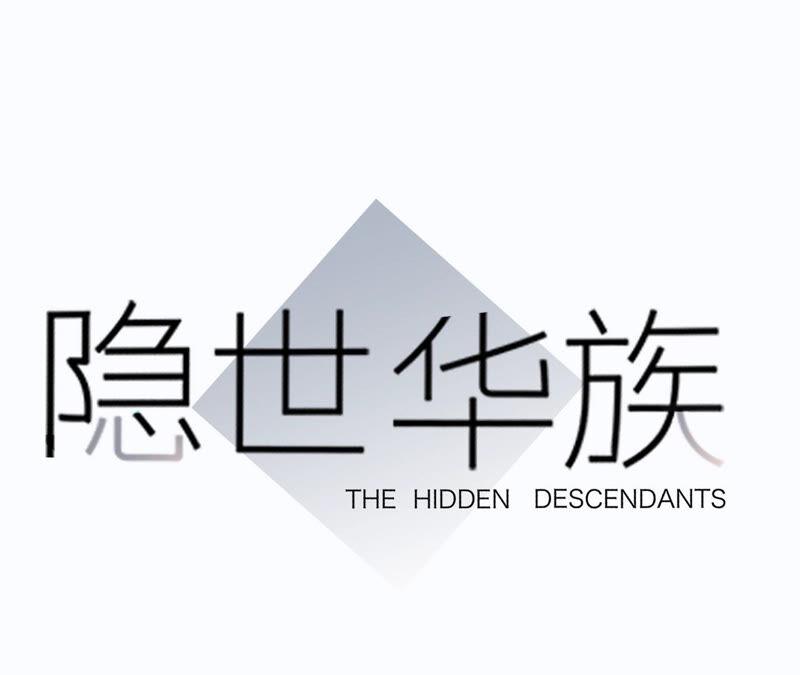 第72话 毁灭0