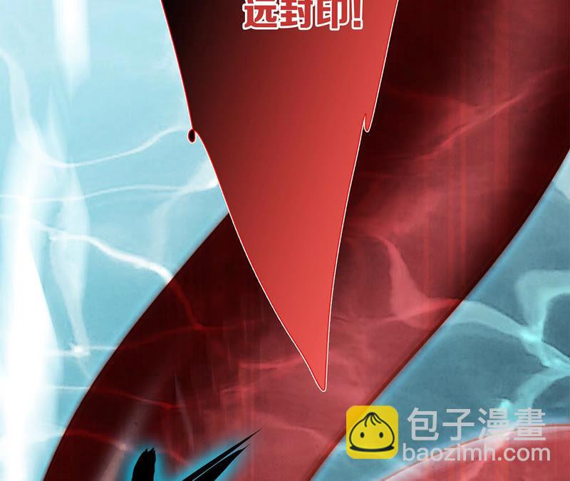 第72话 毁灭10