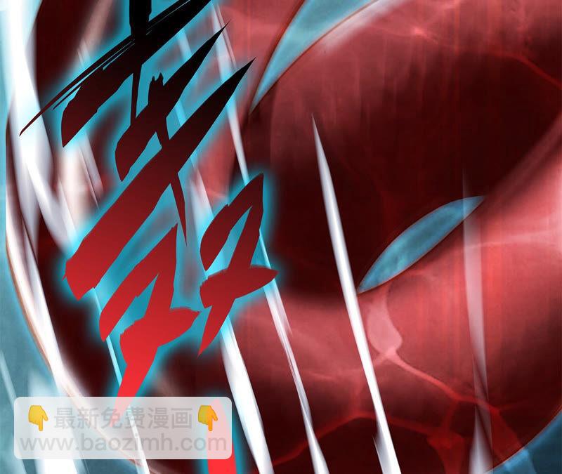 第72话 毁灭11