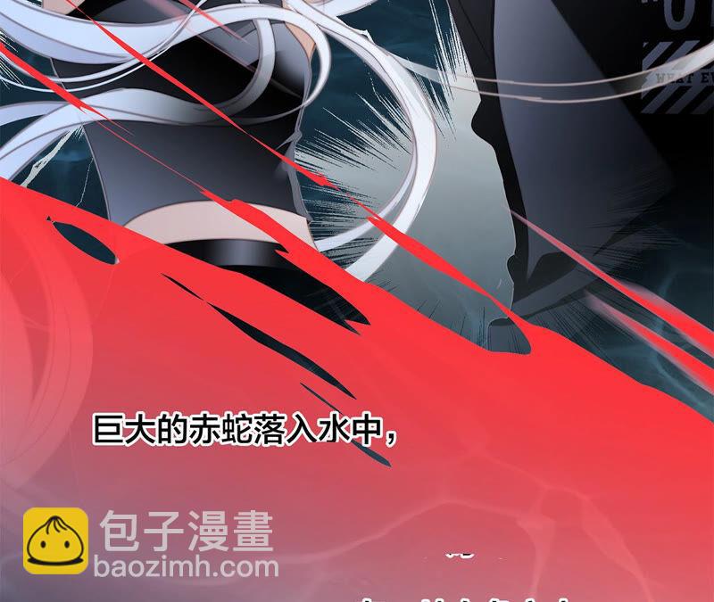第72话 毁灭14