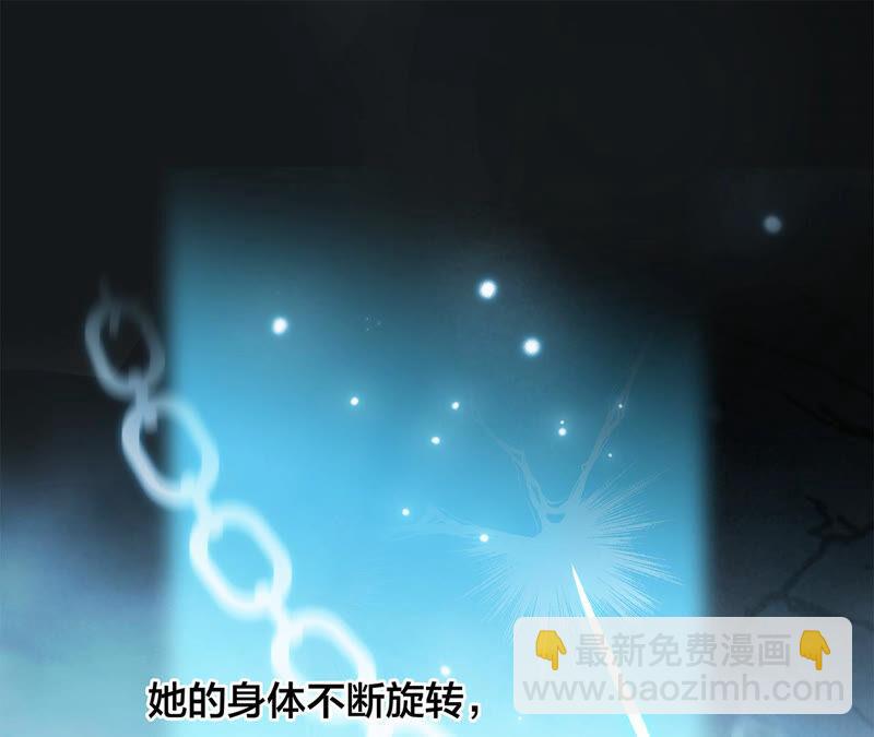 第72话 毁灭16