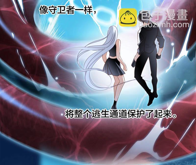 第72话 毁灭18