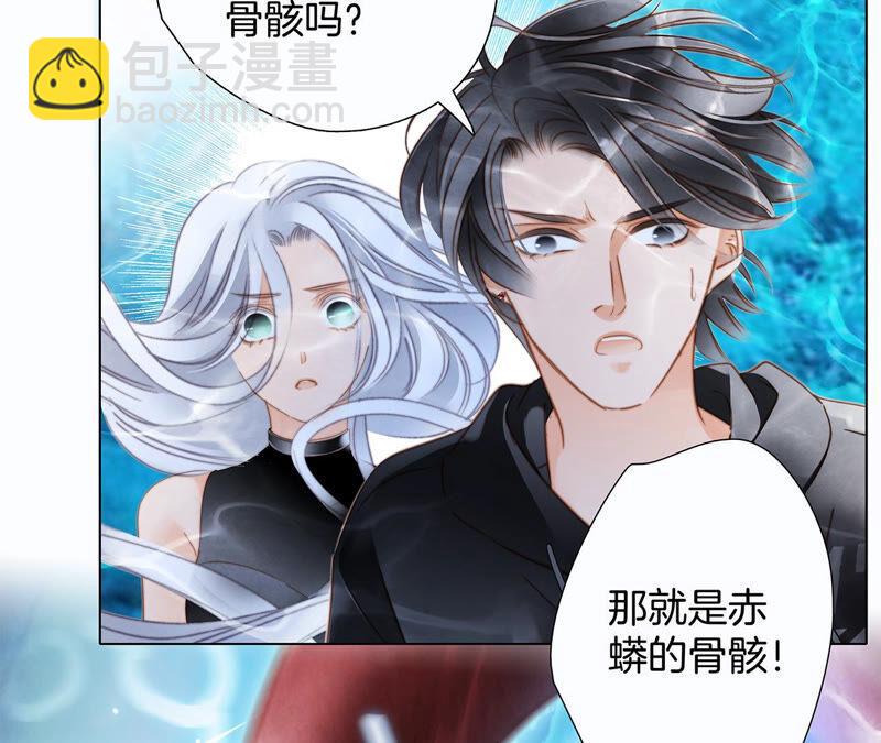 第72话 毁灭21