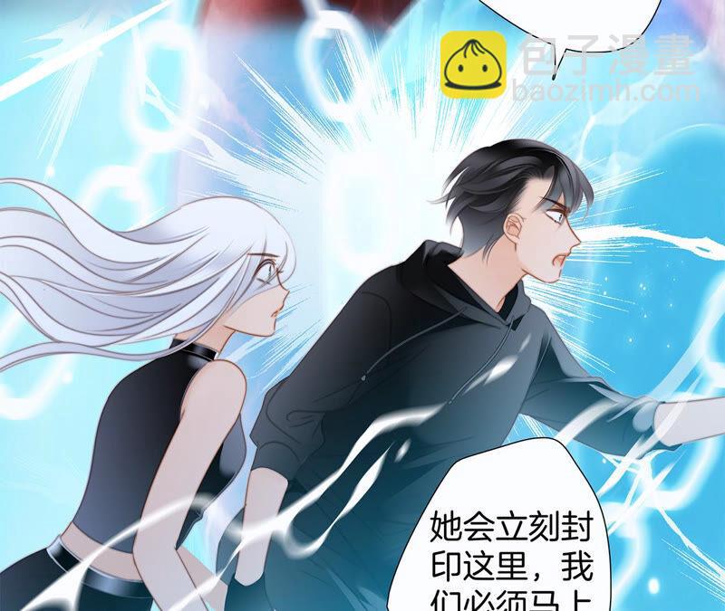 第72话 毁灭22