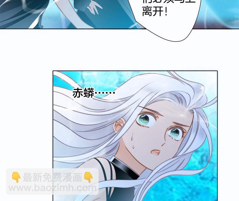 第72话 毁灭23