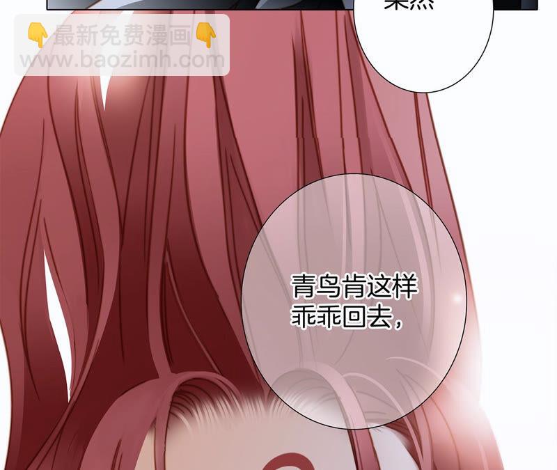 第72话 毁灭27
