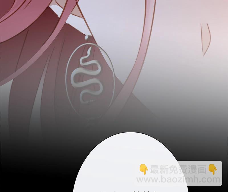 第72话 毁灭31